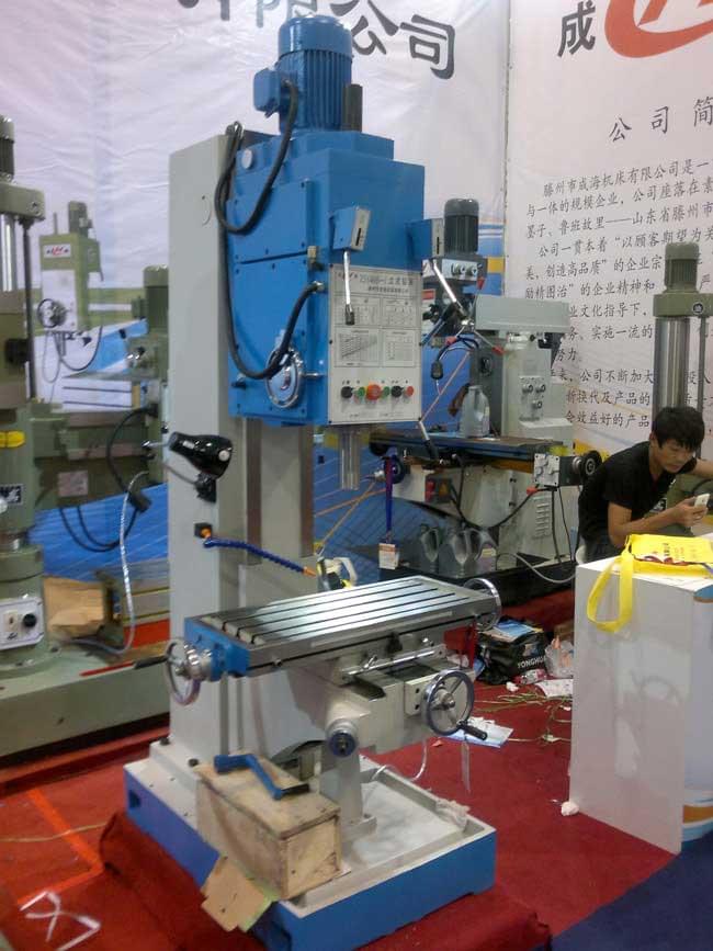 Z5140B立式鉆床展會樣品
