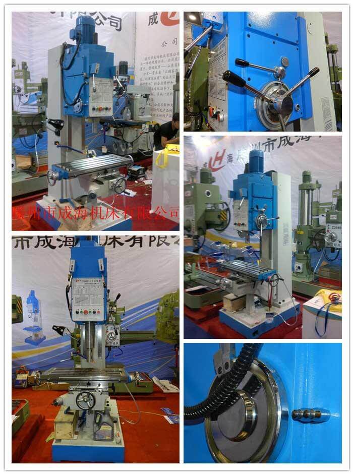 Z5150B立式鉆床齒輪