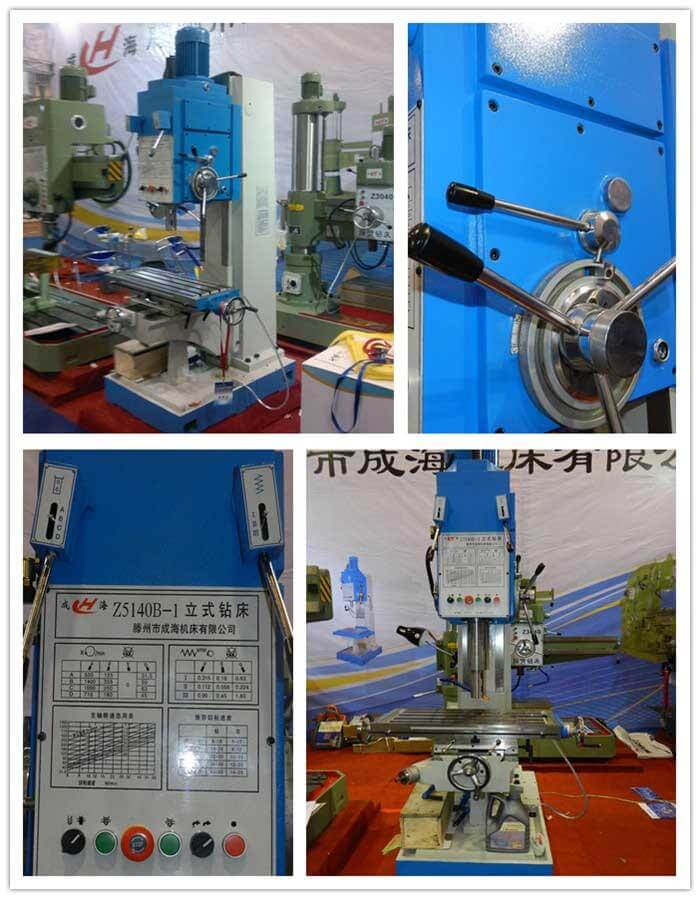Z5140B立式鉆床樣品展示