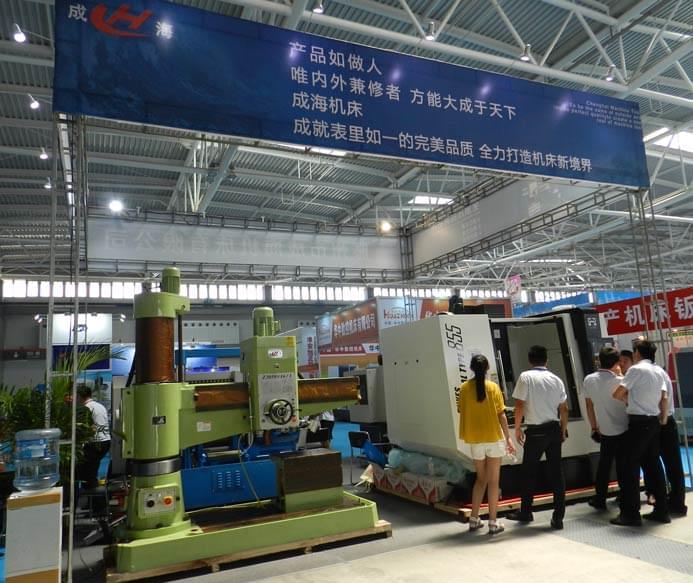 Z3032搖臂鉆床配件分類