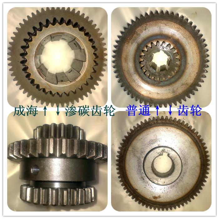 Z3032搖臂鉆床齒輪