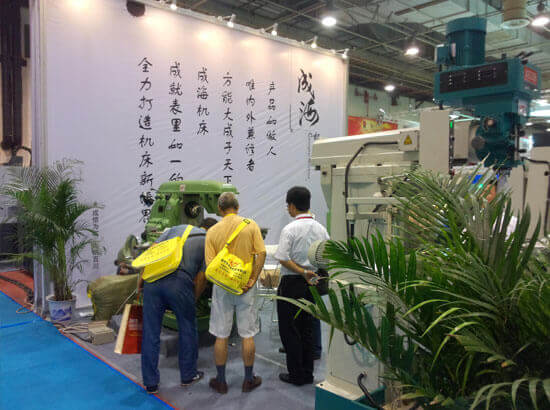 2012青島國(guó)際機(jī)床展