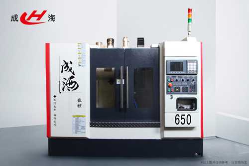 加工中心與數(shù)控銑床有什么區(qū)別？