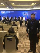 成海機(jī)床總經(jīng)理受邀參加一帶一路政策解讀項(xiàng)目會議