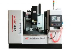 成海機(jī)床參加第十七屆中國國際裝備制造業(yè)博覽會