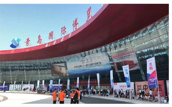 成海機(jī)床參加2018年第二十一屆青島JM國際機(jī)床展