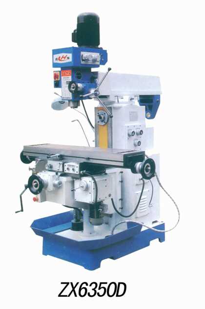 ZX6350D鉆銑床