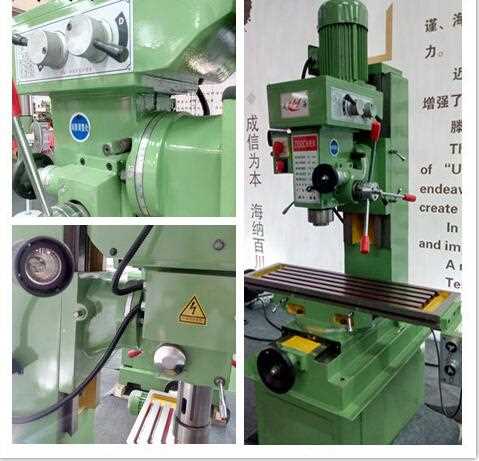 鉆銑床在銑工件時震動如何解決?