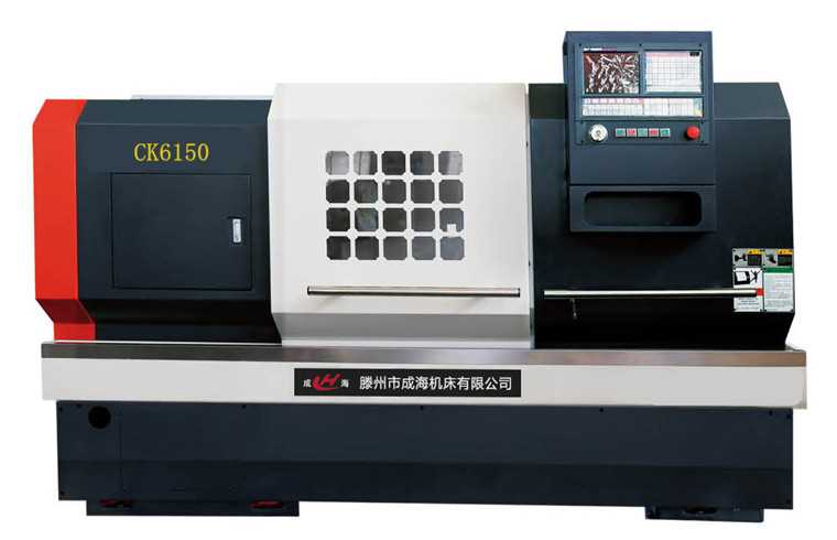 CK6150數(shù)控車(chē)床